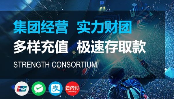 Login-辉达平台·(中国区)官方直营平台！