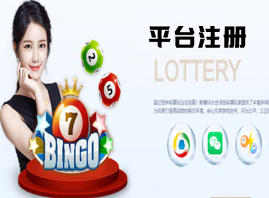 Login-辉达平台·(中国区)官方直营平台！